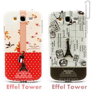 เคส Samsung Galaxy Grand (3D Effel Tower) สีน้ำตาล